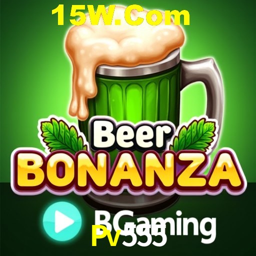 APP oficial da Pv555 para mobile